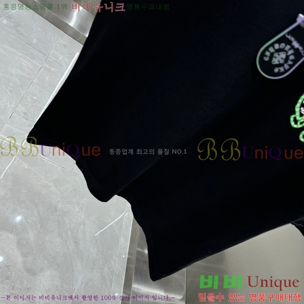 ���� ũ������ ���� Ƽ���� CH816751-10