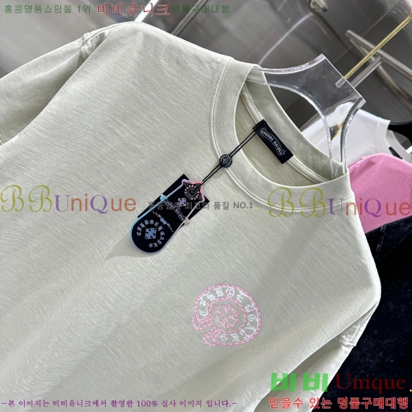 ���� ũ������ ���� Ƽ���� CH816751-11