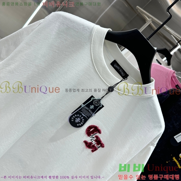 ���� ũ������ ���� Ƽ���� CH816752-1