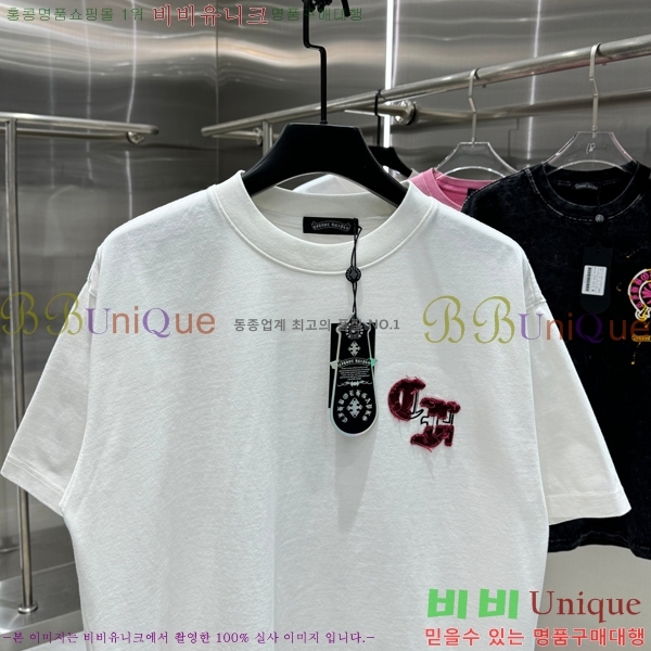 ���� ũ������ ���� Ƽ���� CH816752-1