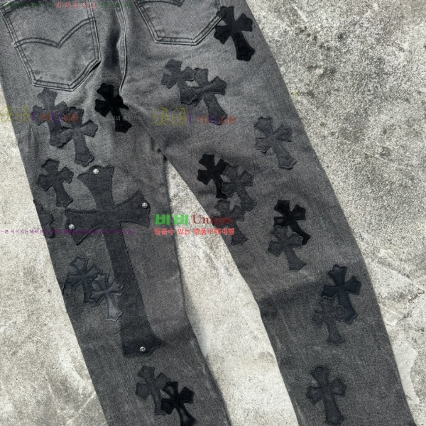 ���� ũ������ û���� CH153684-1