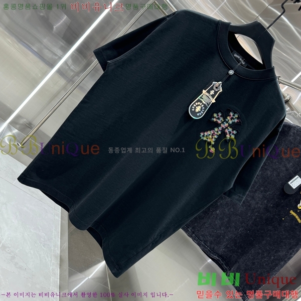 ���� ũ������ ���� Ƽ���� CH816752-4