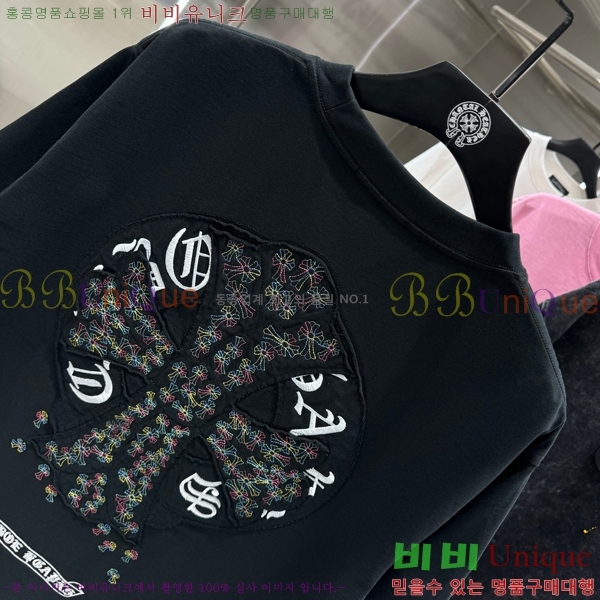 ���� ũ������ ���� Ƽ���� CH816752-4