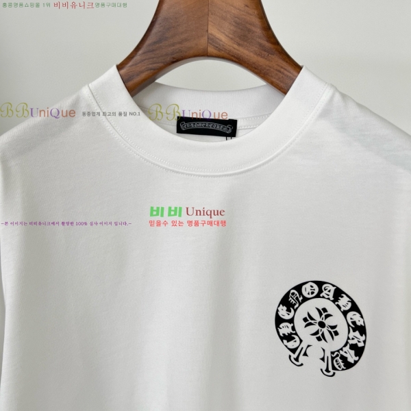 ���� ũ������ ���� Ƽ���� CH816754-2