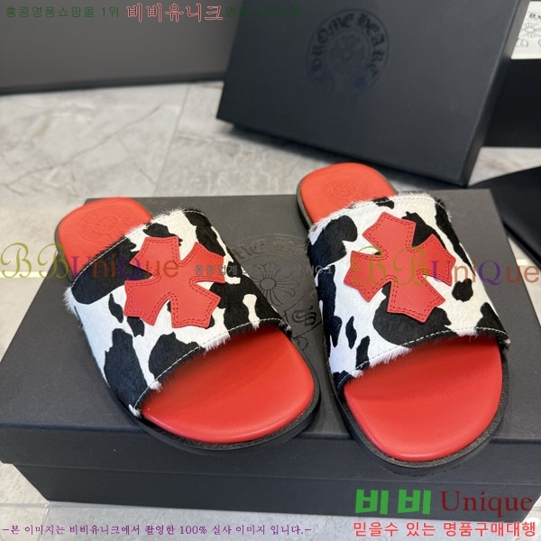 ũ������ ������ CH563560-1