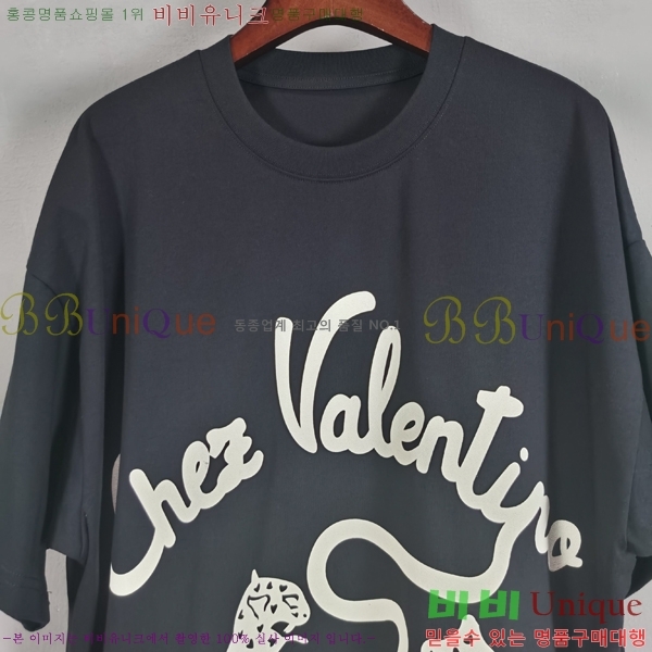 ���� �߷�Ƽ�� ���� Ƽ���� V9785186-1