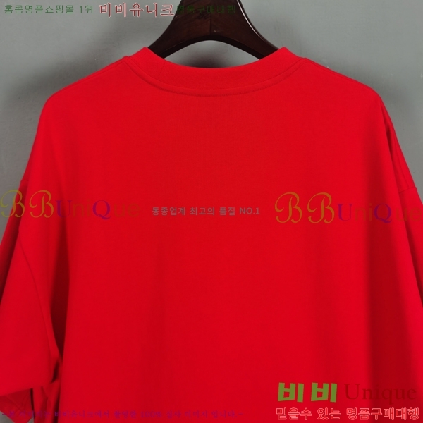 ���� �߷�Ƽ�� ���� Ƽ���� V9785186-2