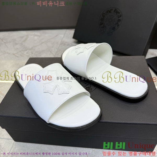 ũ������ ������ CH563529-1