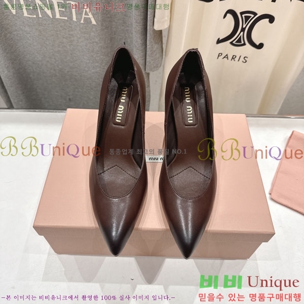 �̿�̿� ������ 3MU73556-2