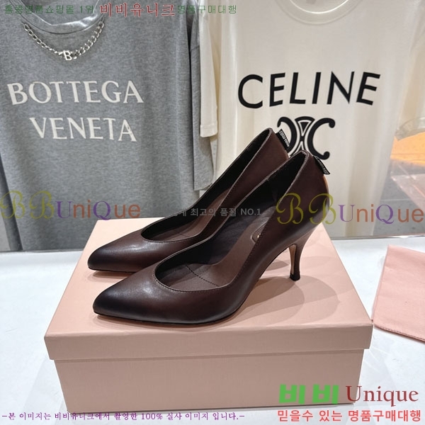 �̿�̿� ������ 3MU73556-2