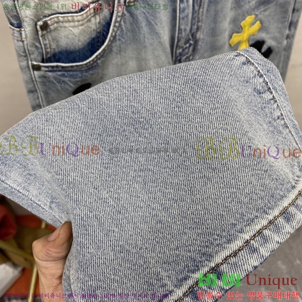 ���� ũ������ û���� CH153685