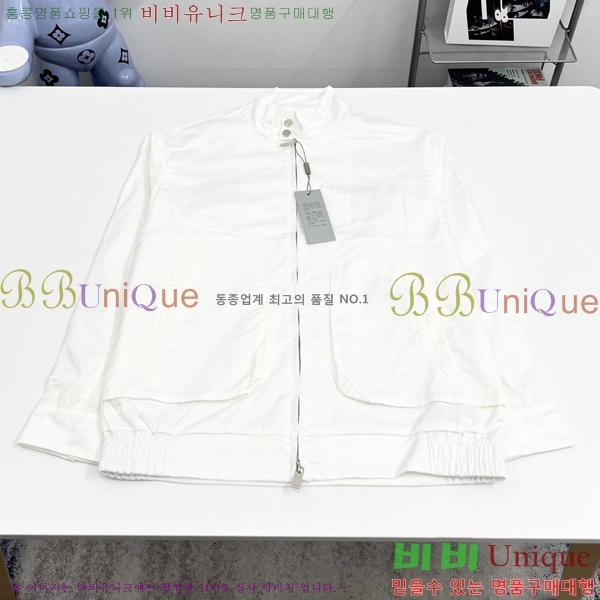 ���� ��� ��Ŷ DO4268132