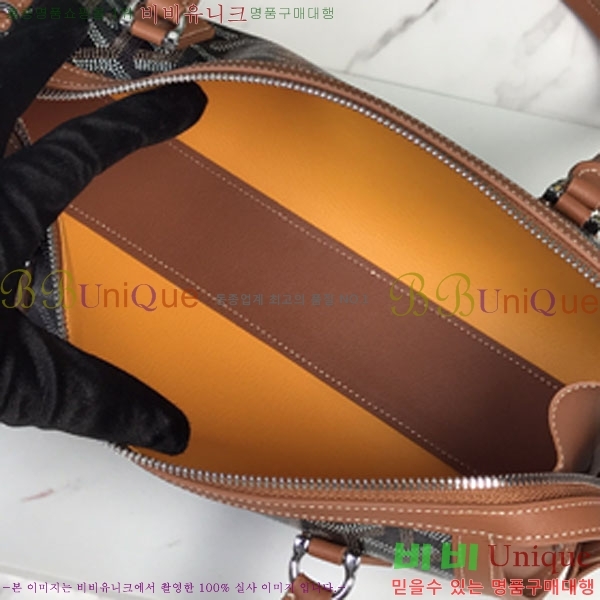 #���ߵ� �����Ͽ��� �� 020259-101