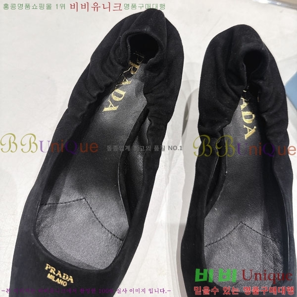 ����� ������ 3P73330-2 �� 5.5cm