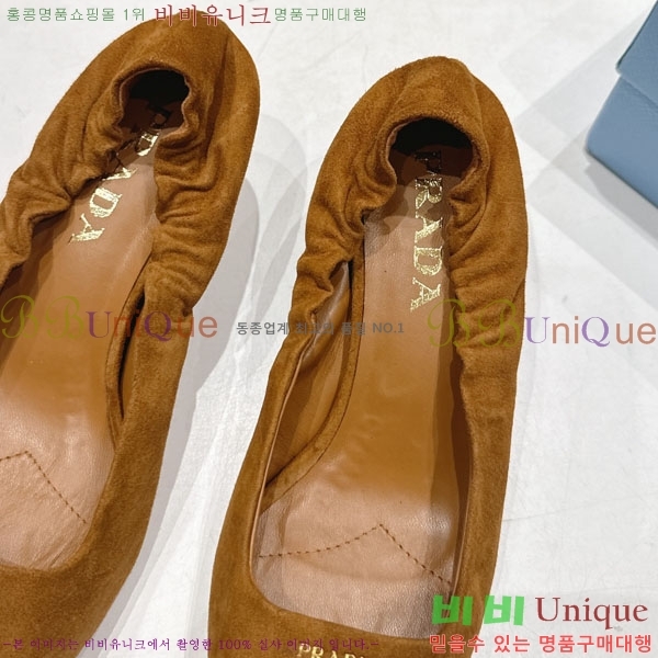 ����� ������ 3P73330-1 �� 5.5cm