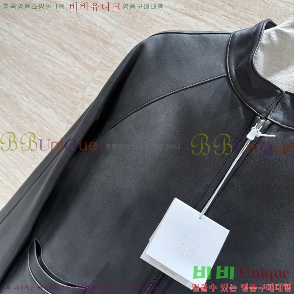 ���� �� �ο� ��Ŷ THE723852