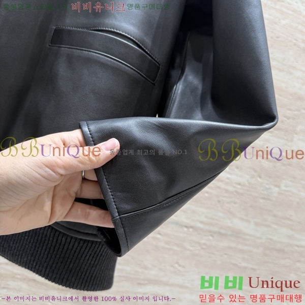 ���� �� �ο� ��Ŷ THE723852