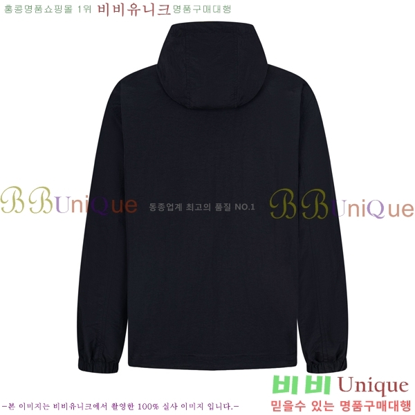 ���� ������ ��Ŷ BU654237