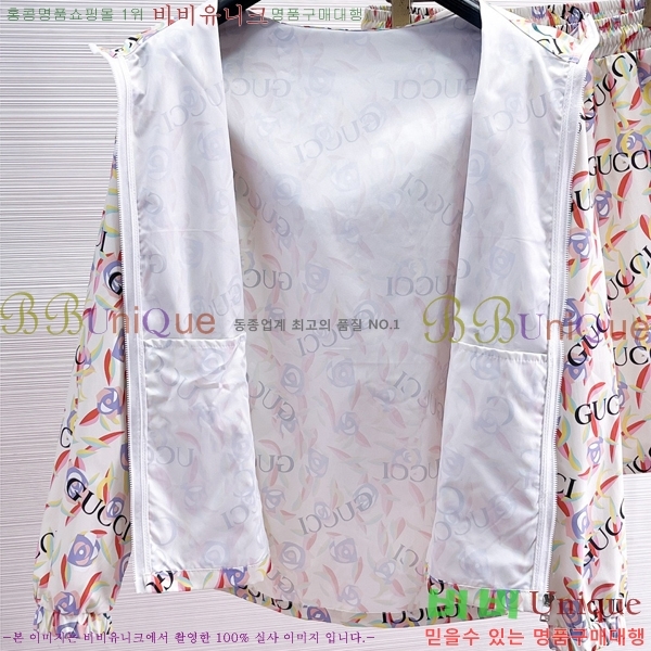 ���� ���� ��Ʈ GU2738265