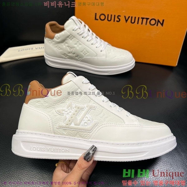 ���̺��� ����Ŀ�� LV692226-2