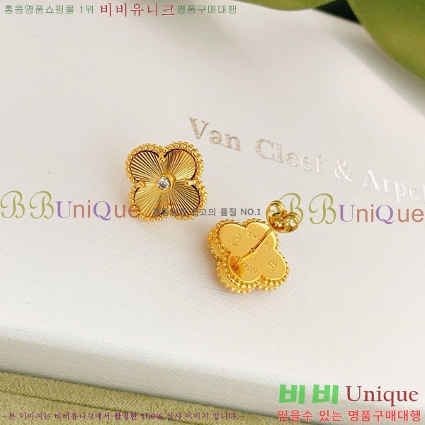 ���� ��Ŭ���� �� ���� �Ͱ��� VA923407-1