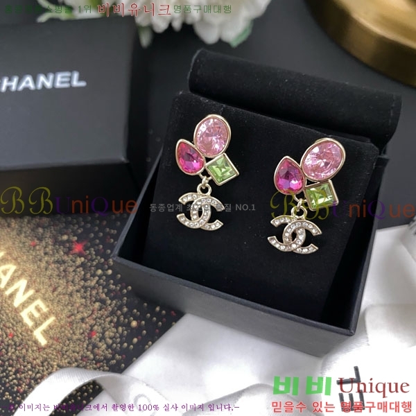 ���� ��* �Ͱ��� CH23459-3