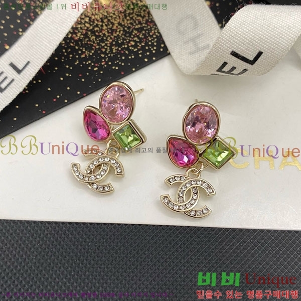 ���� ��* �Ͱ��� CH23459-3