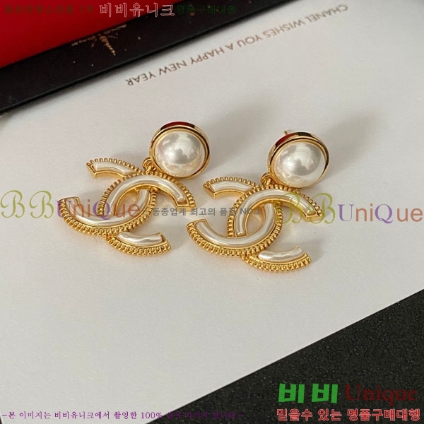 ���� ��* �Ͱ��� CH23459-6