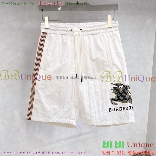 ���� ������ �ݹ��� BU5442658