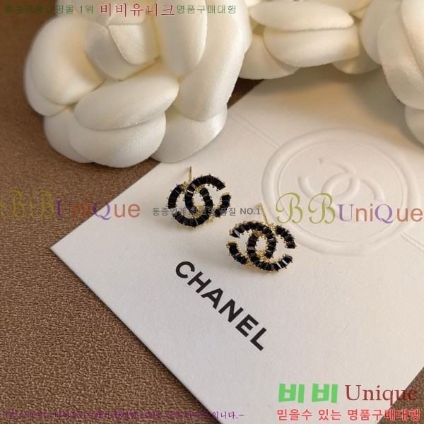 ���� ��* �Ͱ��� CH23459-7