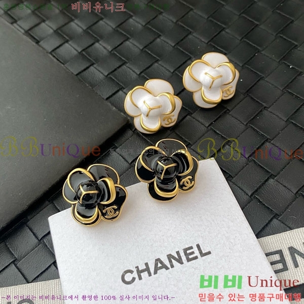 ���� ��* �Ͱ��� CH23459-9