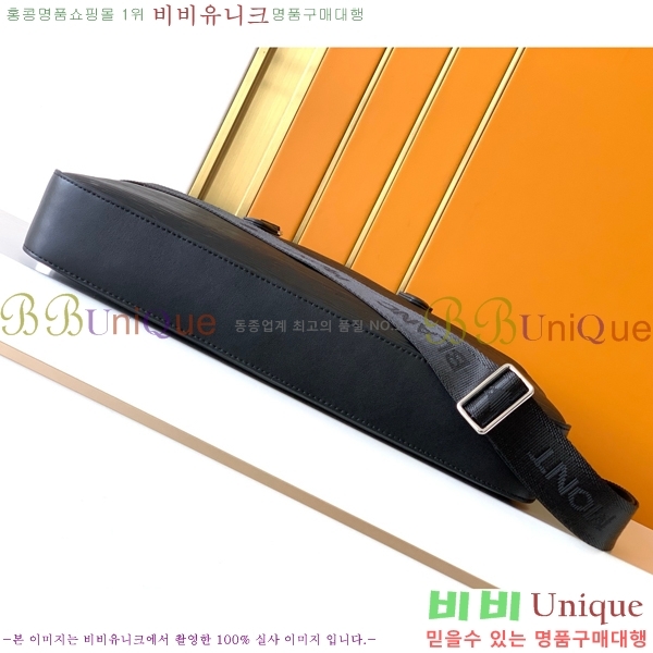 ������ �������� 7033-1