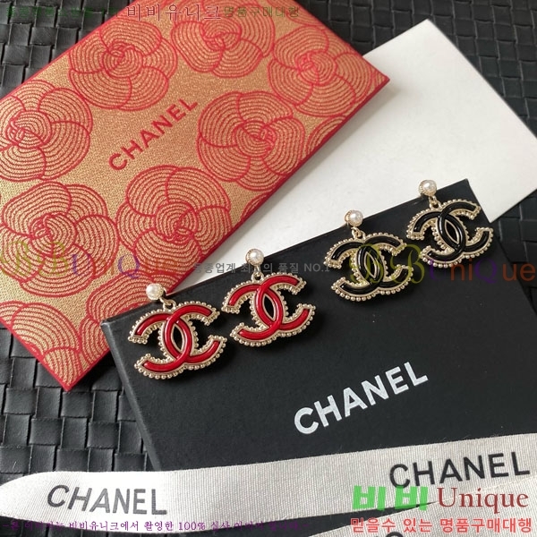 ���� ��* �Ͱ��� CH23459-13