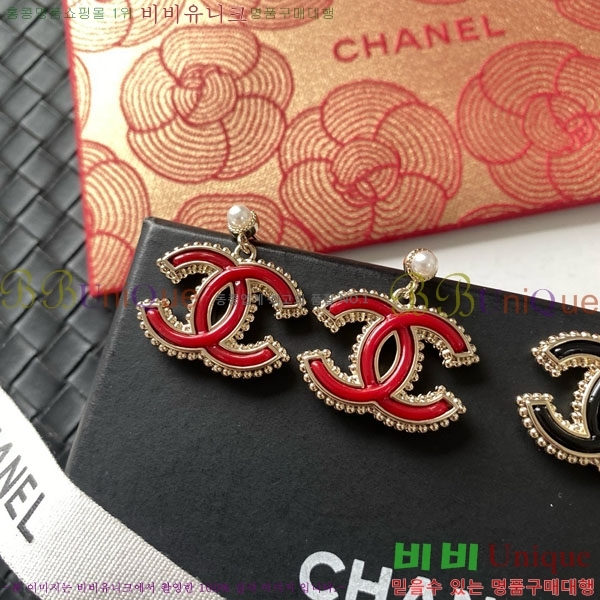 ���� ��* �Ͱ��� CH23459-13