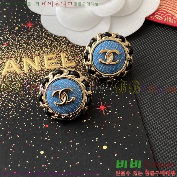 ���� ��* �Ͱ��� CH34536-1