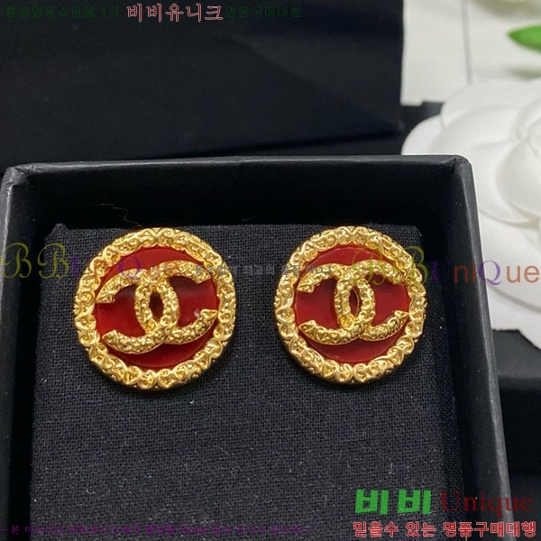 ���� ��* �Ͱ��� CH34536-2