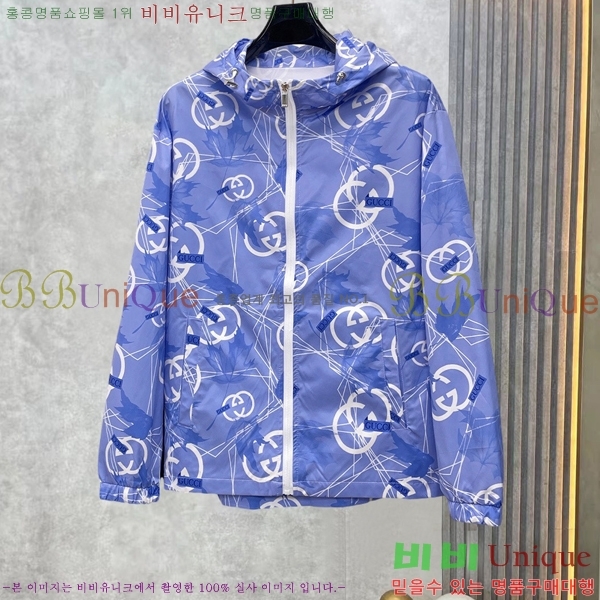 ���� ���� ��Ŷ GU631287