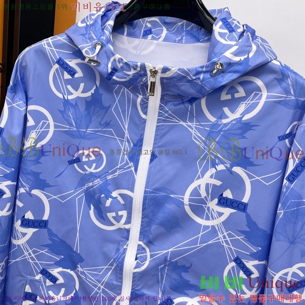 ���� ���� ��Ŷ GU631287