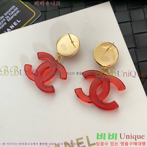 ���� ��* �Ͱ��� CH34536-3