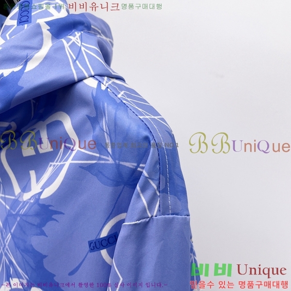 ���� ���� ��Ŷ GU631287