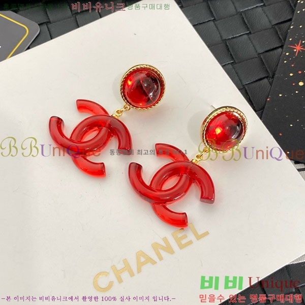 ���� ��* �Ͱ��� CH34536-3