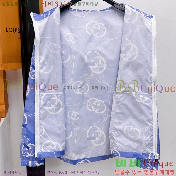 ���� ���� ��Ŷ GU631287