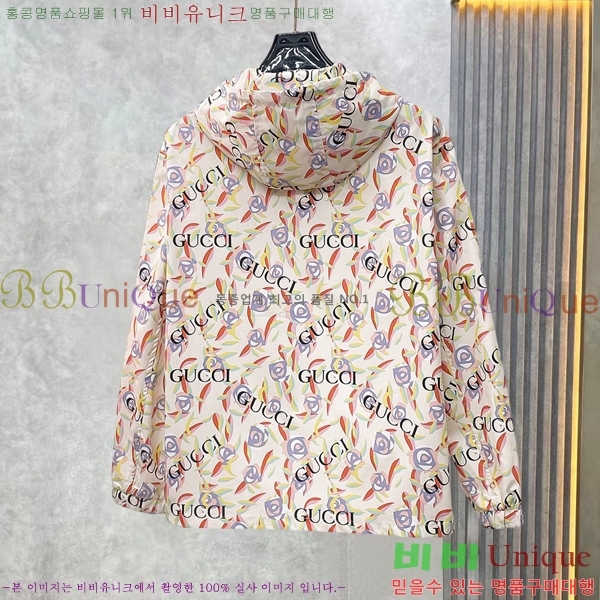 ���� ���� ��Ŷ GU634387