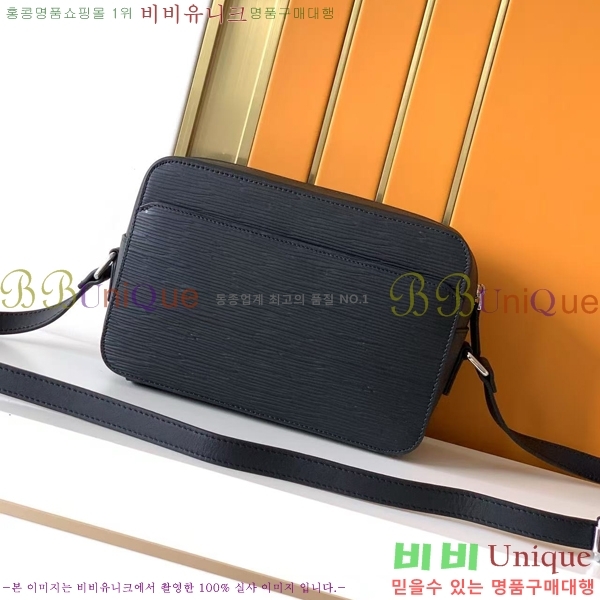 ������ ũ�ν��� 7076-5