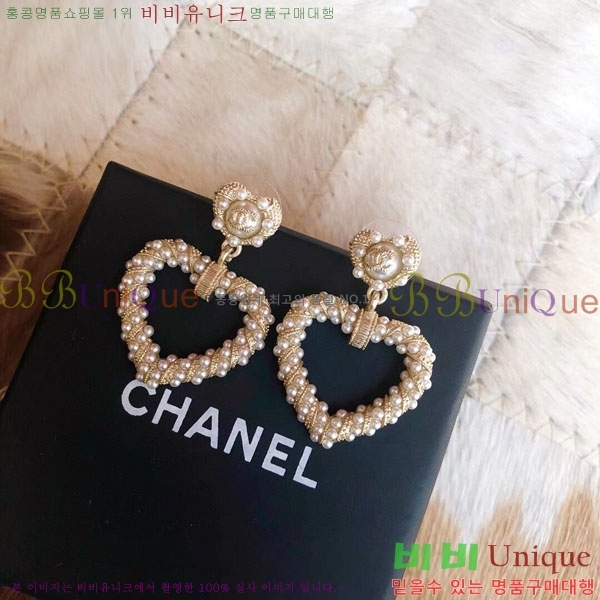 ���� ��* �Ͱ��� CH34536-7