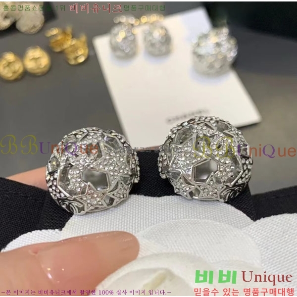 ���� ��* �Ͱ��� CH34536-8