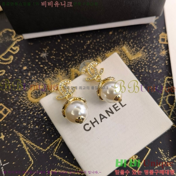 ���� ��* �Ͱ��� CH34536-10