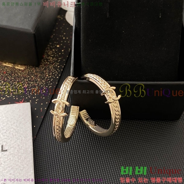 ���� ��* �Ͱ��� CH34536-12