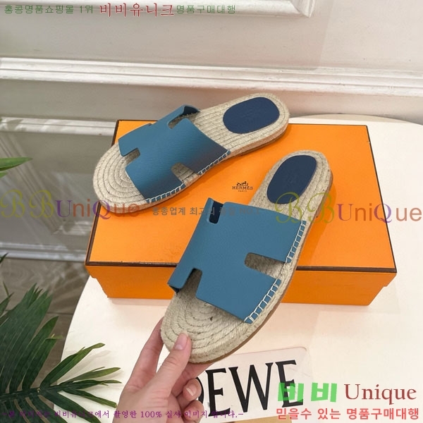 �������� �����޽� ������ HA100065-1