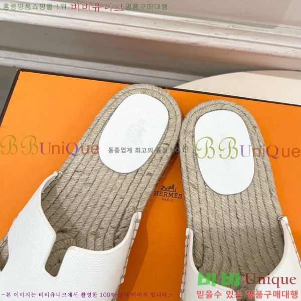 �������� �����޽� ������ HA100065-2